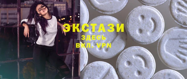 спиды Баксан