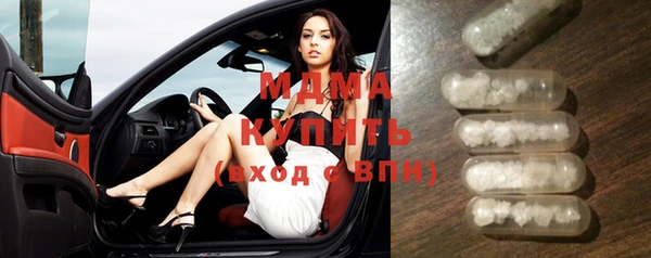 а пвп мука Балабаново