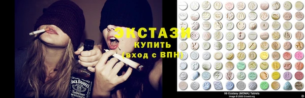гидропоника Балахна