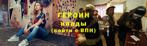 спиды Баксан