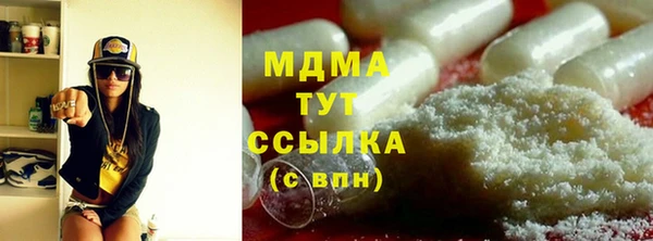 а пвп мука Балабаново