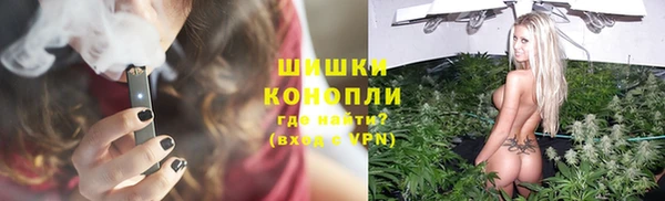 гидропоника Балахна