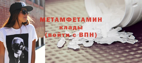 а пвп мука Балабаново