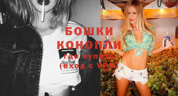а пвп мука Балабаново