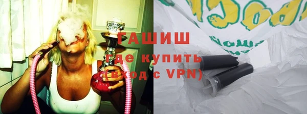 спиды Баксан