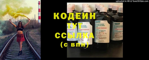 спиды Баксан
