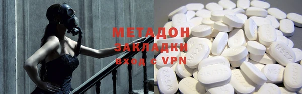 а пвп мука Балабаново