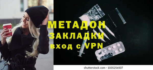 спиды Баксан