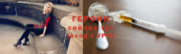 а пвп мука Балабаново