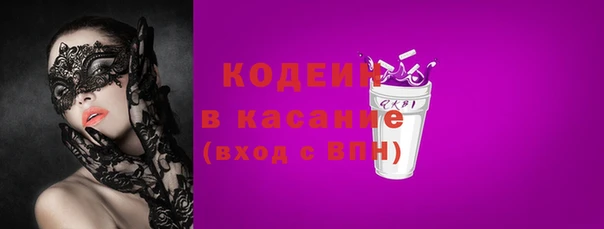 спиды Баксан
