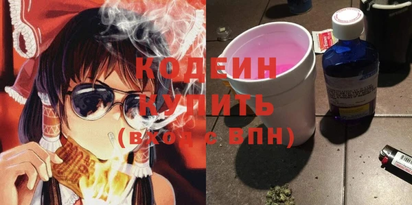 а пвп мука Балабаново