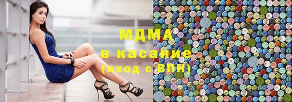 спиды Баксан