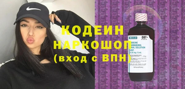 спиды Баксан