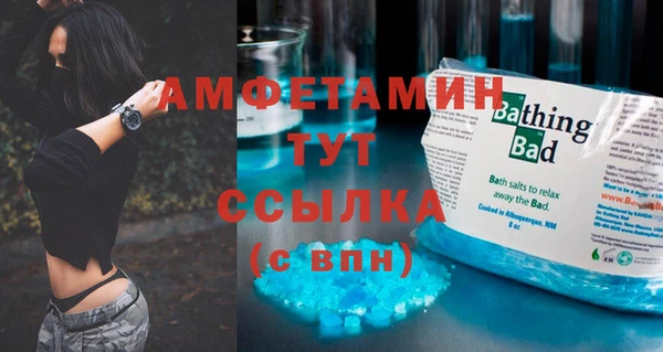 а пвп мука Балабаново