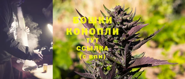 гидропоника Балахна