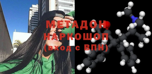 а пвп мука Балабаново