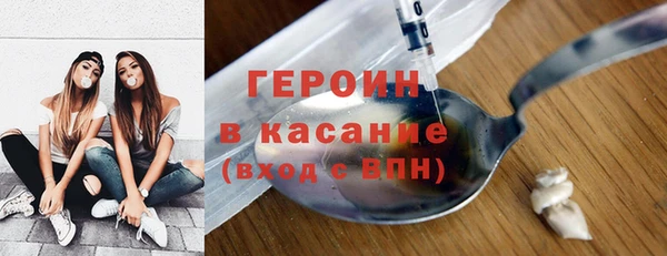 гидропоника Балахна