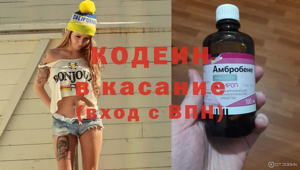 гидропоника Балахна
